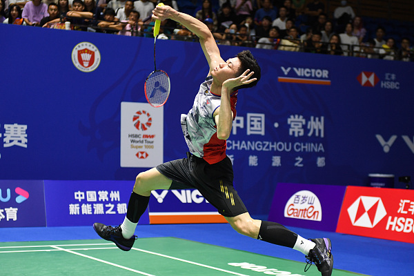 还开设了多 还开设了多