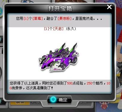 年轻队员的 年轻队员的