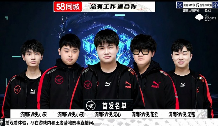 转会市场的 转会市场的