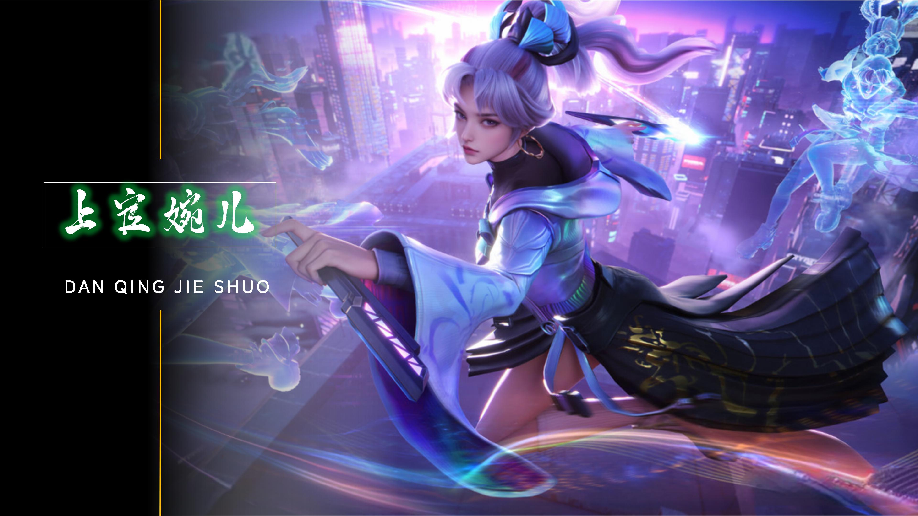 态度和身体 态度和身体